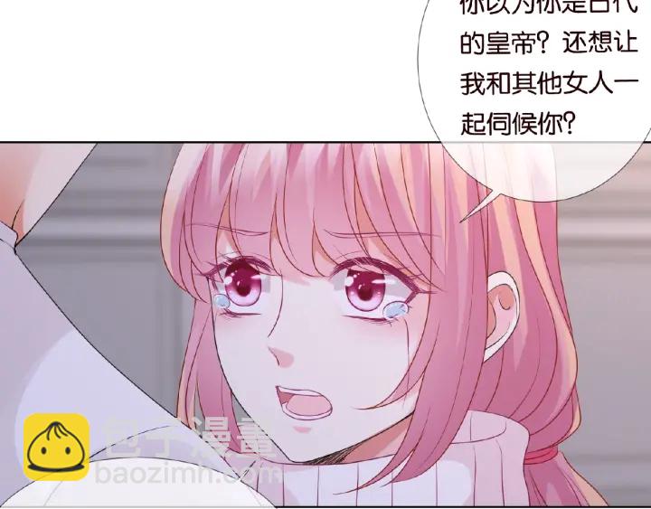 第75话 忍不住的冲动66