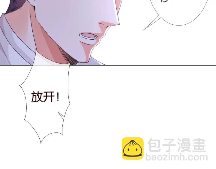 第75话 忍不住的冲动68