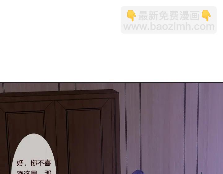 第75话 忍不住的冲动73