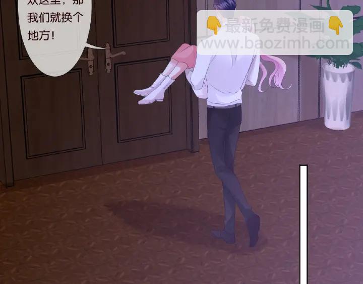 第75话 忍不住的冲动74