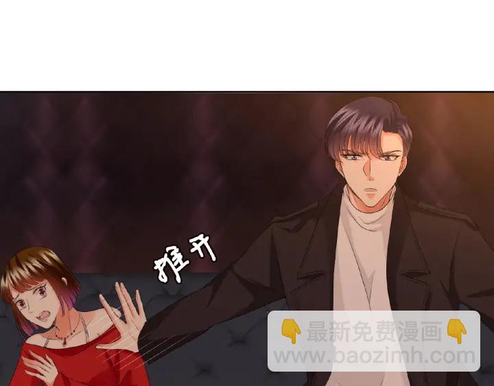第75话 忍不住的冲动8