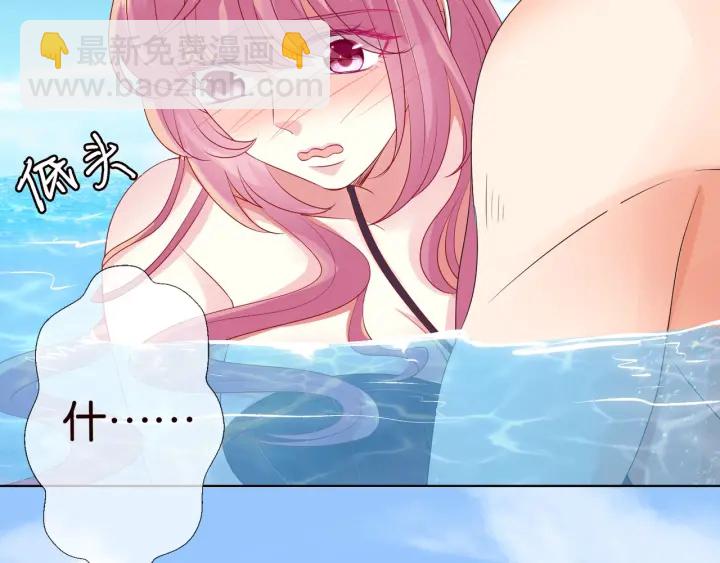 第81话 “亲身”指导16