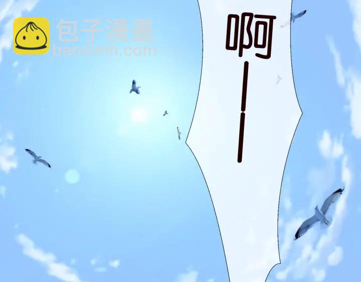 第81话 “亲身”指导18