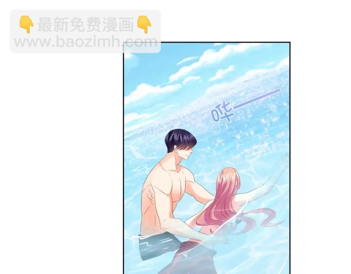 第81话 “亲身”指导22