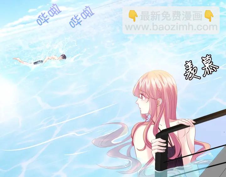 第81话 “亲身”指导24