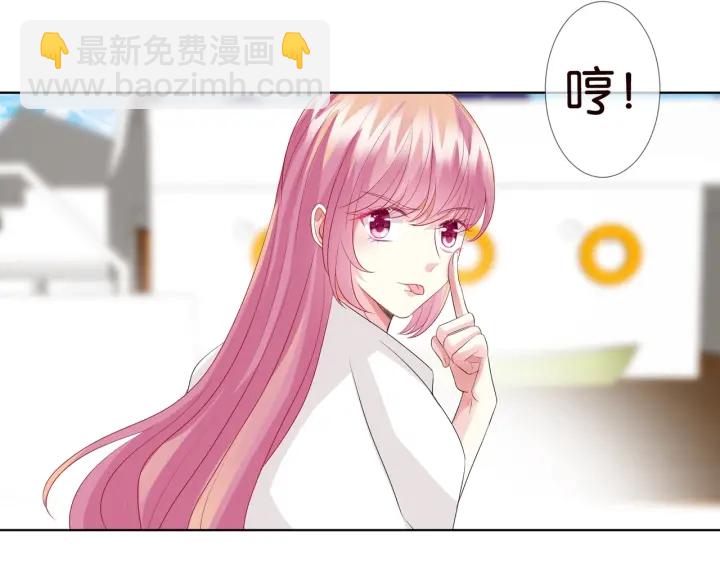 第81话 “亲身”指导28