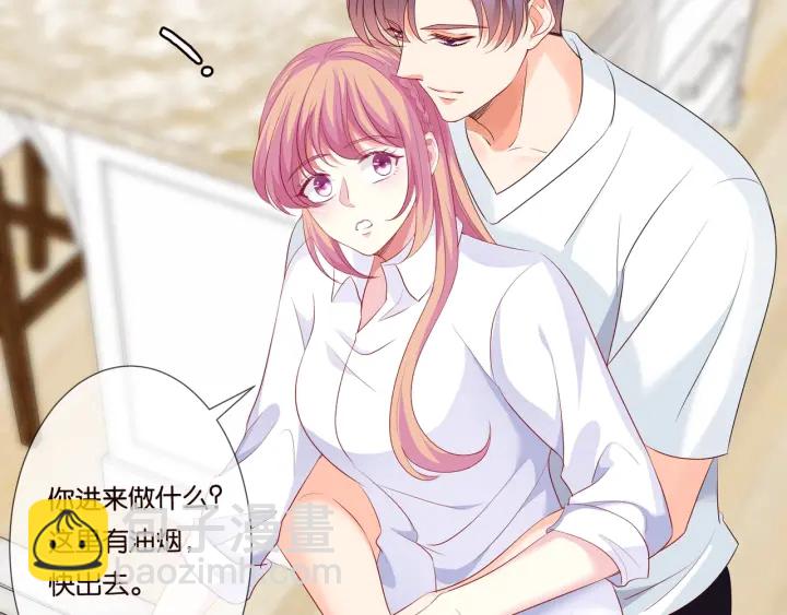 第81话 “亲身”指导48