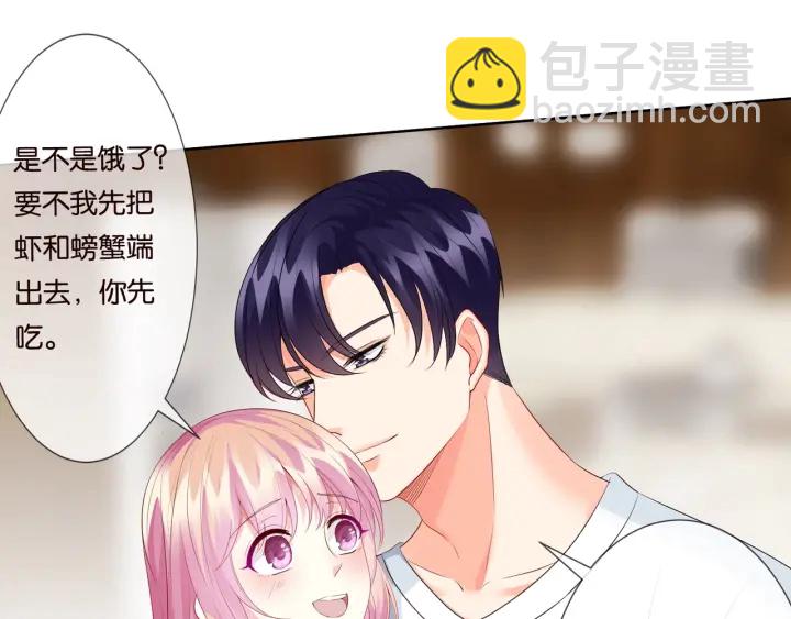 第81话 “亲身”指导54