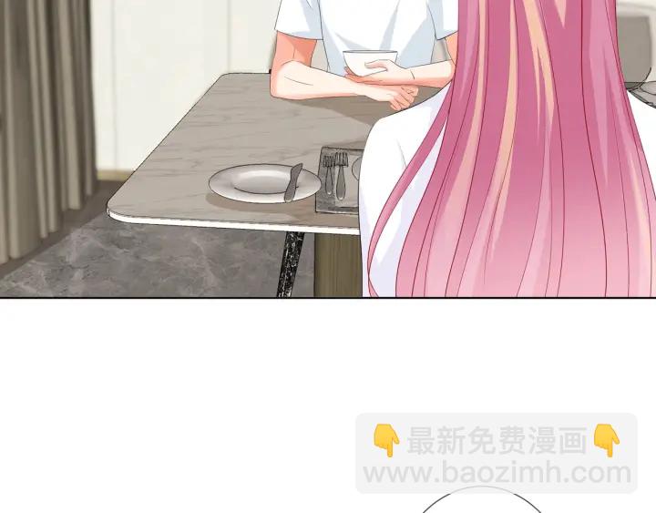第81话 “亲身”指导61