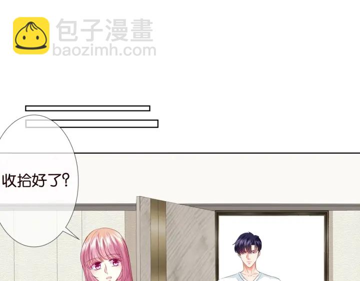 第81话 “亲身”指导65