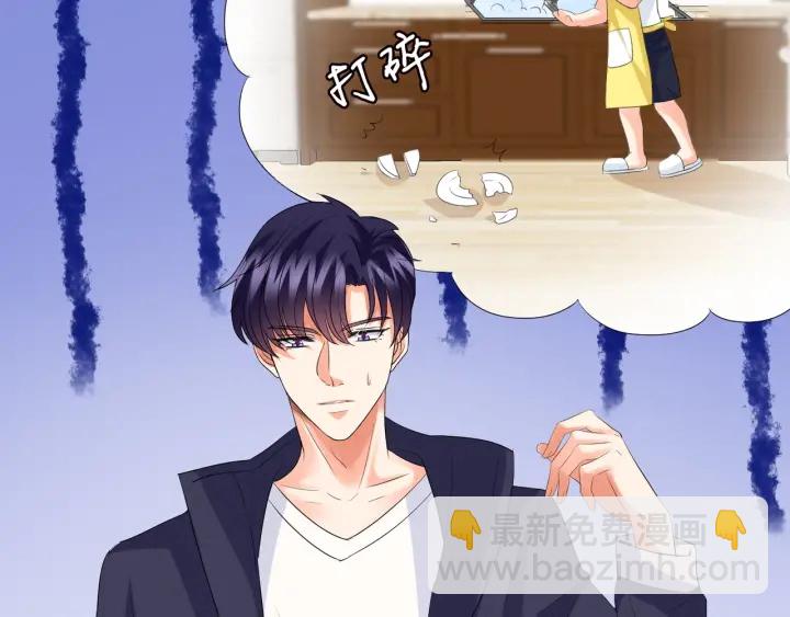第81话 “亲身”指导67