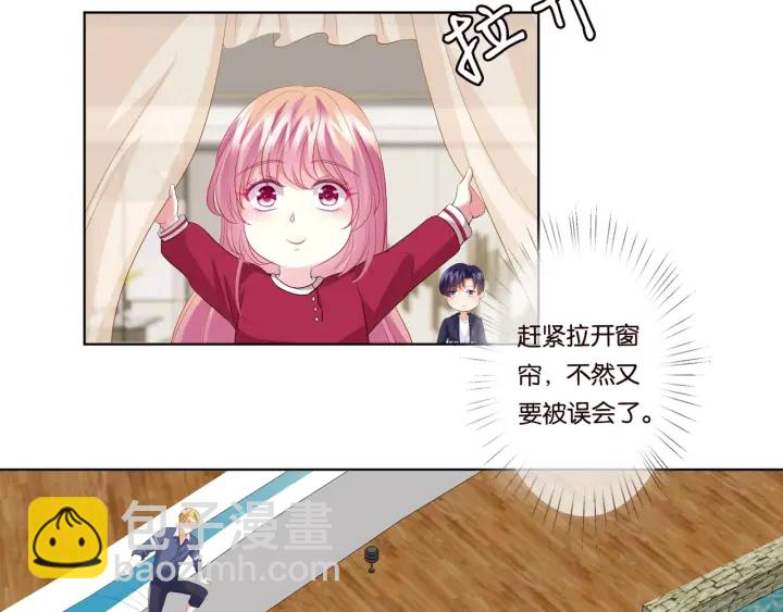 第81话 “亲身”指导69