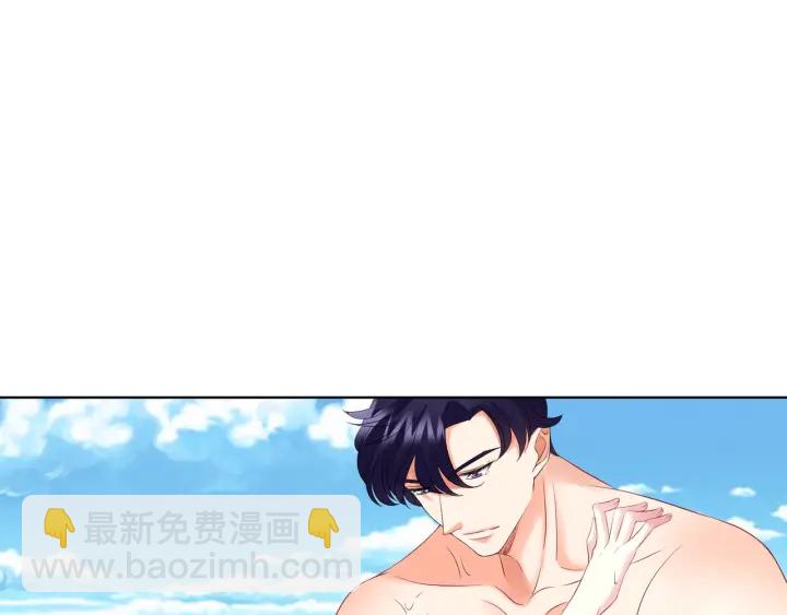 第81话 “亲身”指导7
