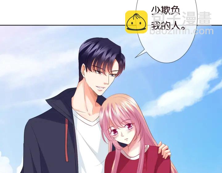 第81话 “亲身”指导74