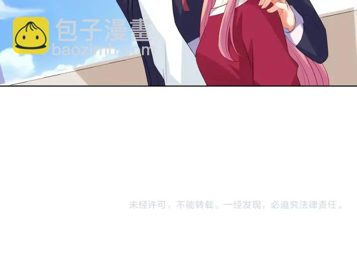 第81话 “亲身”指导80