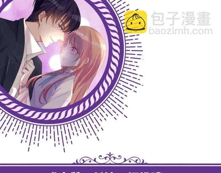 第81话 “亲身”指导83