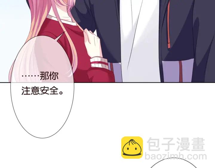 第82话 别在这里脱衣服！15