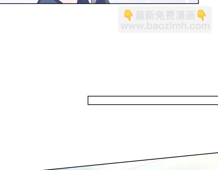 第82话 别在这里脱衣服！17