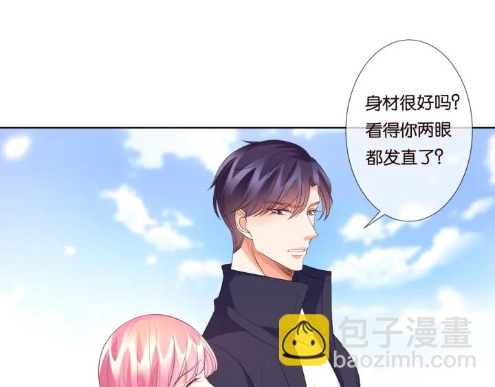 第82话 别在这里脱衣服！27
