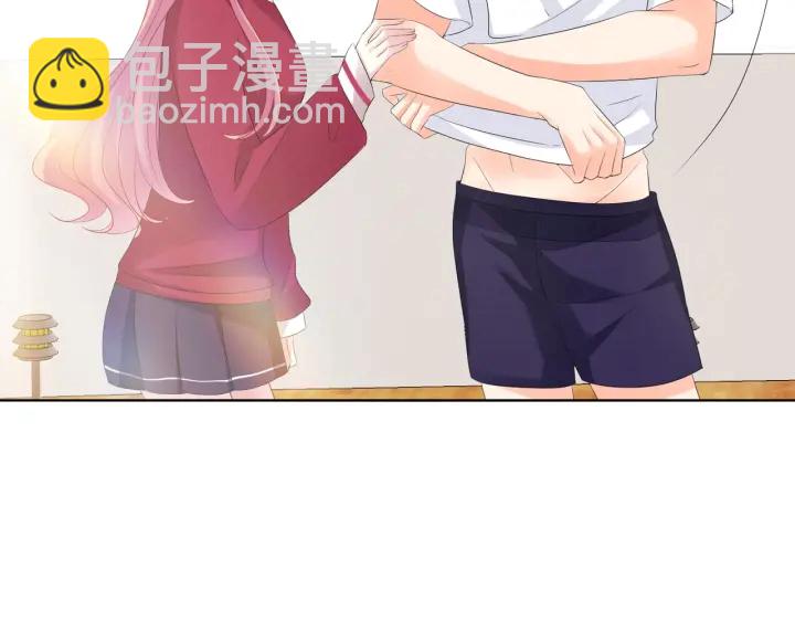 第82话 别在这里脱衣服！32