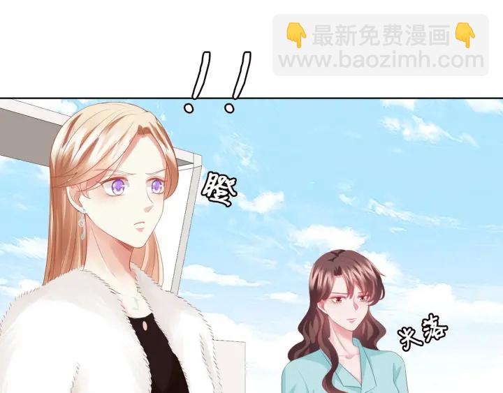 第82话 别在这里脱衣服！33