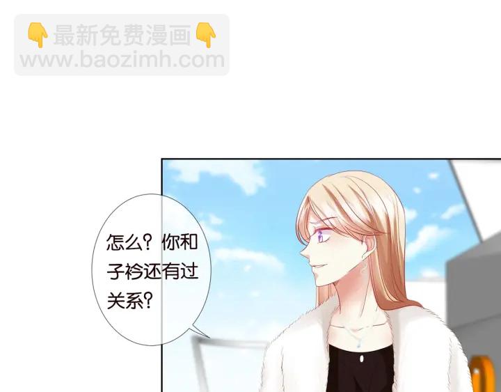 第82话 别在这里脱衣服！40