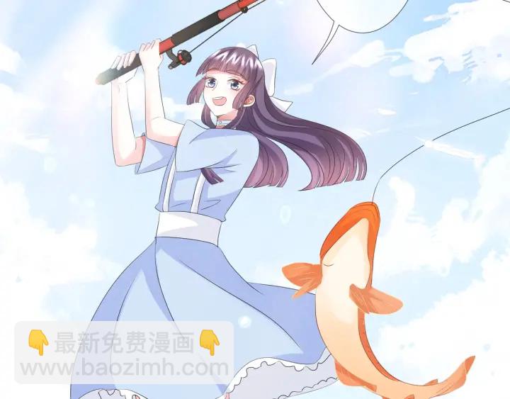 第82话 别在这里脱衣服！54