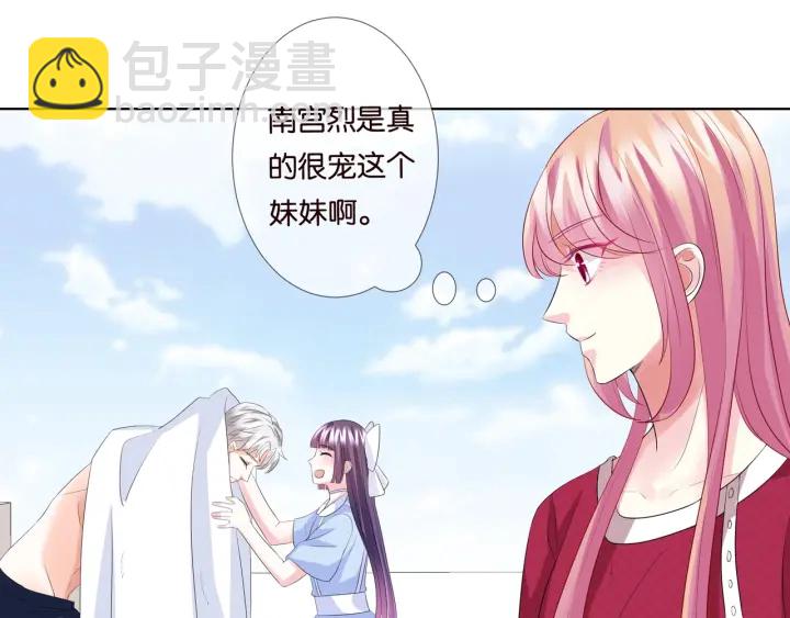 第82话 别在这里脱衣服！57