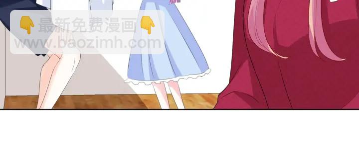 第82话 别在这里脱衣服！58