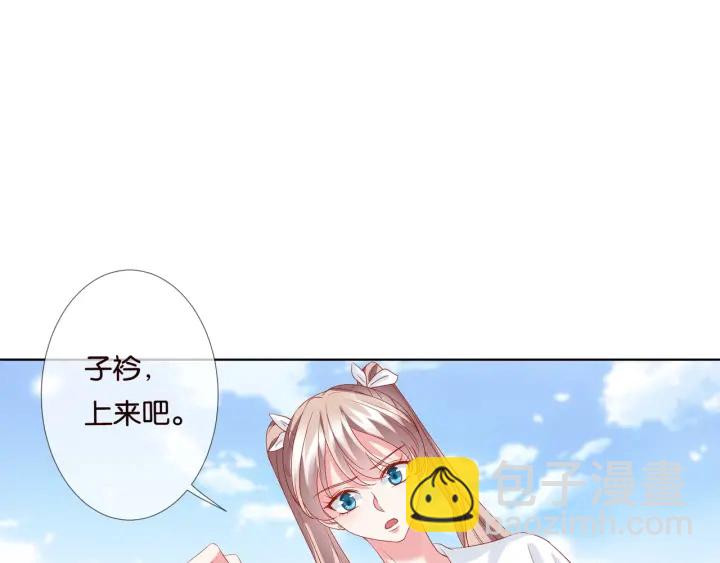 第82话 别在这里脱衣服！59