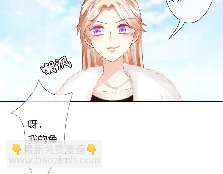 第82话 别在这里脱衣服！73