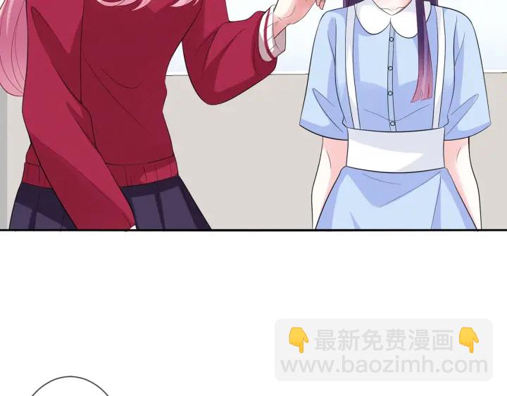 第82话 别在这里脱衣服！75