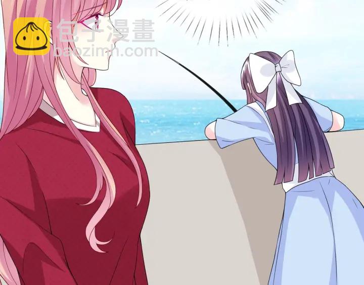 第82话 别在这里脱衣服！83