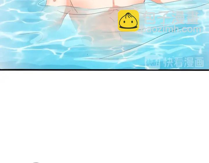 第83话 海中拥吻26