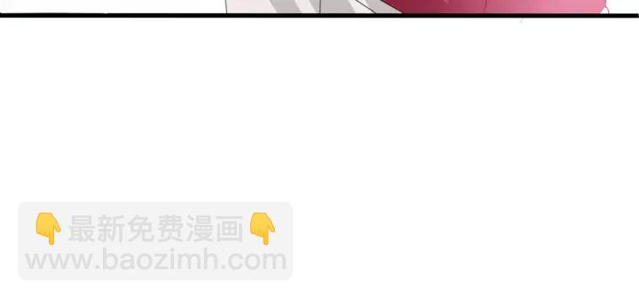 第83话 海中拥吻28