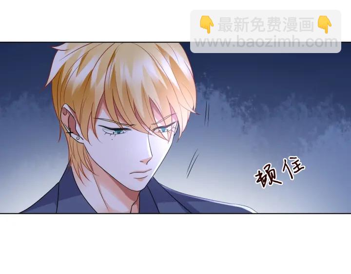 第83话 海中拥吻33