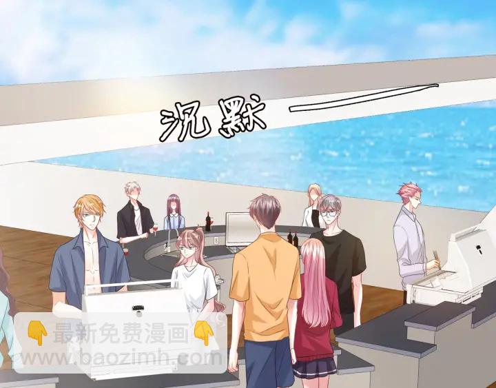第83话 海中拥吻35