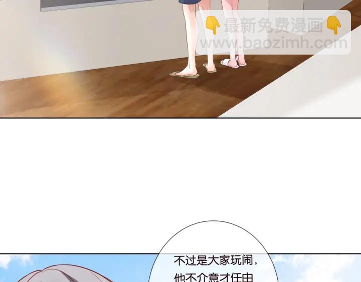 第83话 海中拥吻36