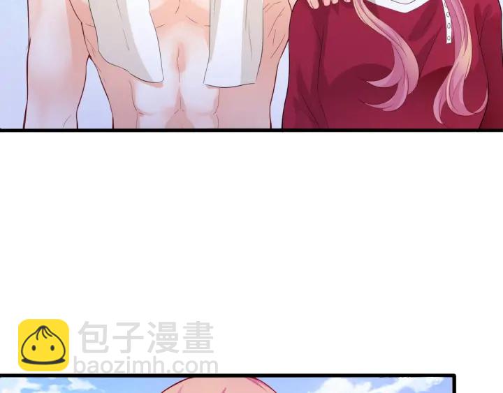 第83话 海中拥吻8