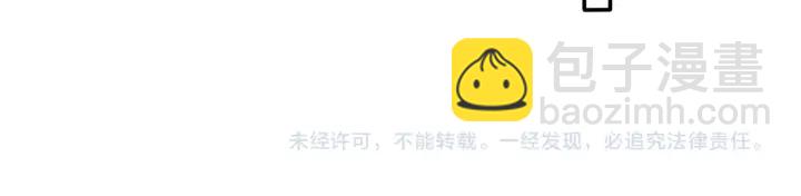 第83话 海中拥吻80