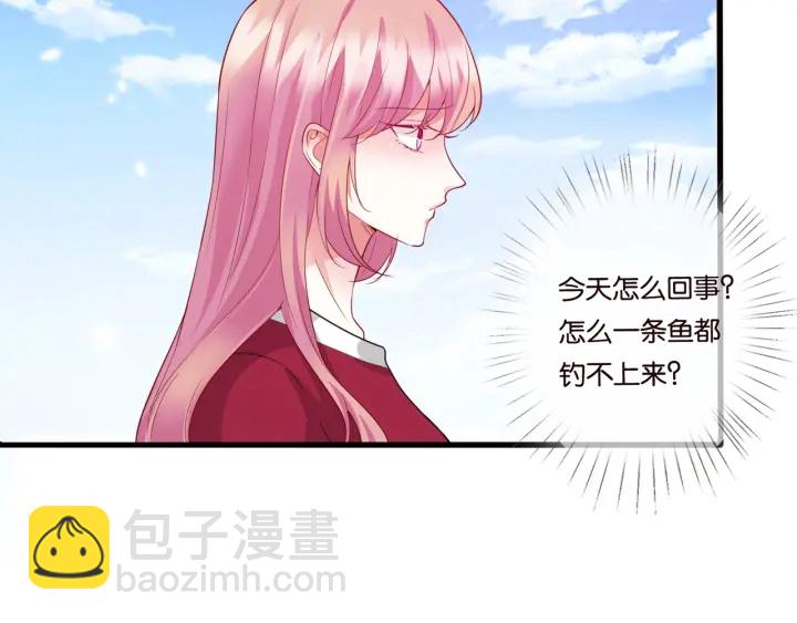 第83话 海中拥吻9