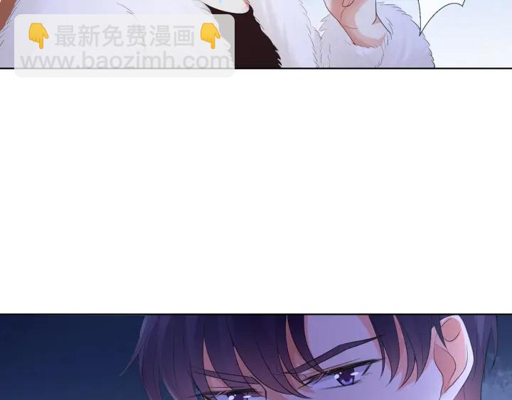 第85话 再哭我就要吻你了25