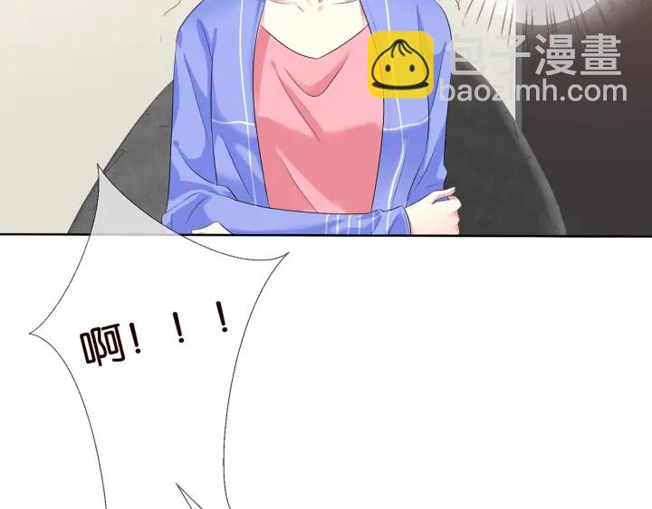 第85话 再哭我就要吻你了57