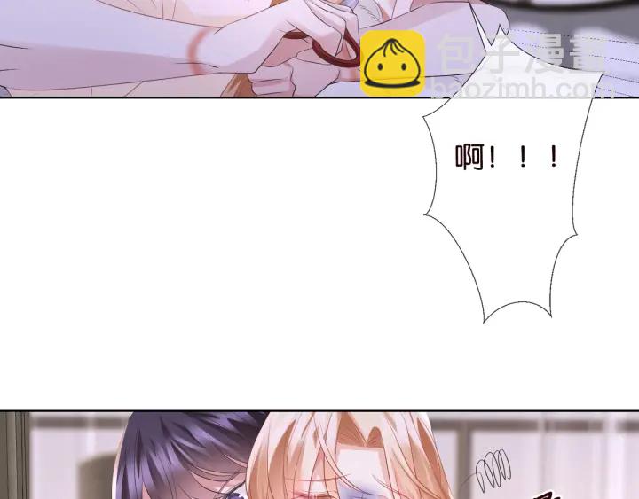 第85话 再哭我就要吻你了64