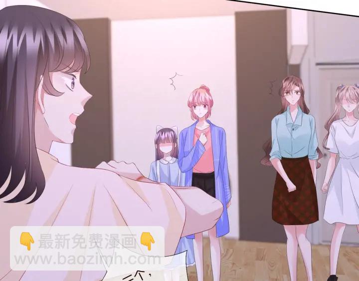 第85话 再哭我就要吻你了66