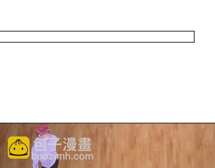 第85话 再哭我就要吻你了74