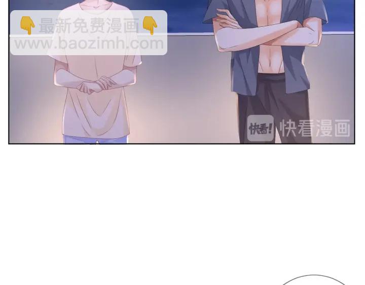 第86话 在我怀里只能想我13