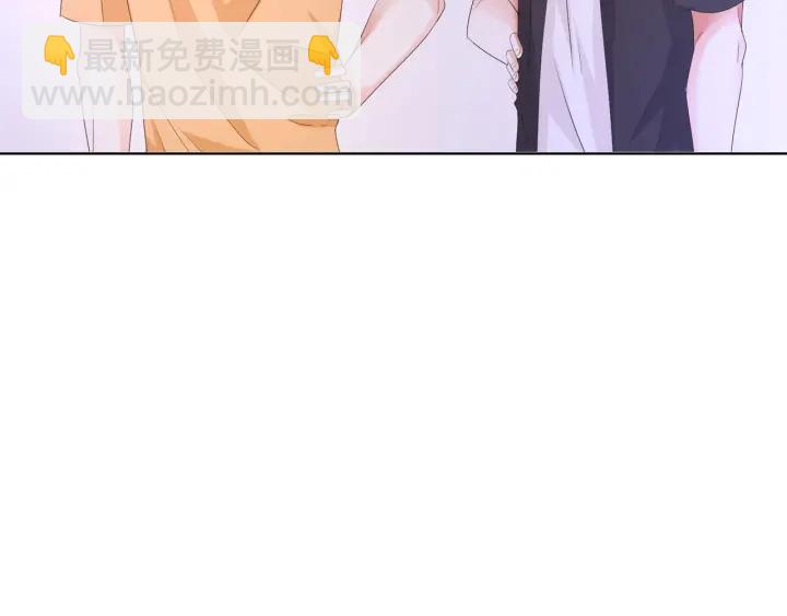 第86话 在我怀里只能想我15