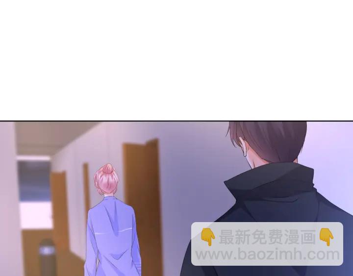 第86话 在我怀里只能想我18