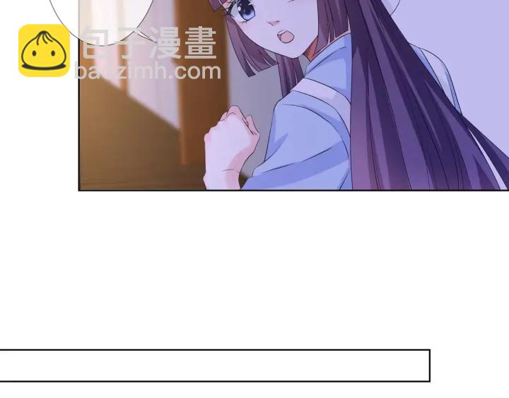 第86话 在我怀里只能想我20